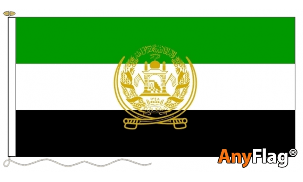 Afghanistan Old Custom Printed AnyFlag®
